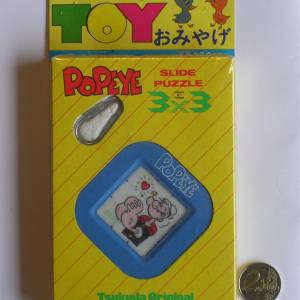 tsukuda_popeye.jpg