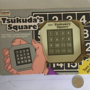tsukuda_square_box.jpg