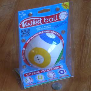 twistball_ring.jpg