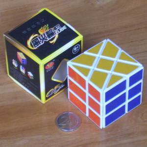 windmill_cube.jpg