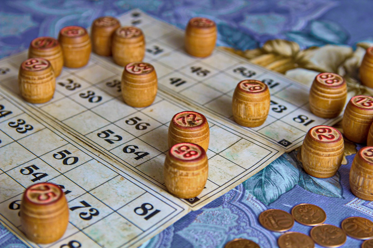 лото результаты