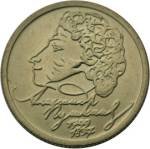 5009-0012 реверс