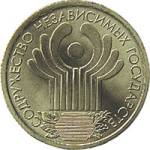 5009-0013 реверс