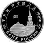 5011-0008 аверс