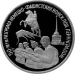 5011-0008 реверс