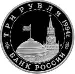 5011-0011 аверс