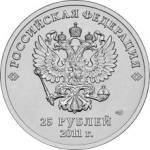 5015-0001 аверс