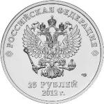 5015-0004 аверс