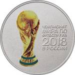 5015-0016 реверс