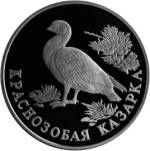 5109-0004 реверс