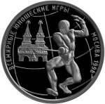 5109-0032 реверс