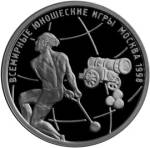 5109-0033 реверс