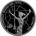 5109-0034 реверс