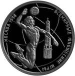 5109-0035 реверс