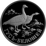 5109-0038 реверс