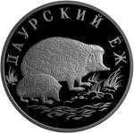 5109-0039 реверс