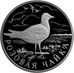 5109-0041 реверс