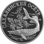 5109-0045 реверс