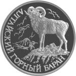5109-0046 реверс