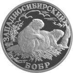 5109-0047 реверс