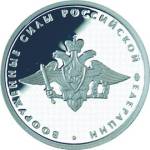 5109-0048 реверс