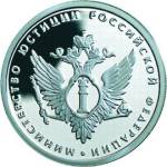 5109-0050 реверс