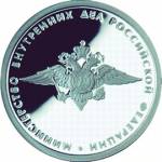 5109-0051 реверс