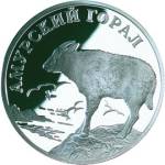 5109-0055 реверс