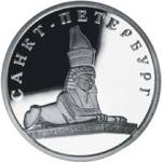5109-0062 реверс