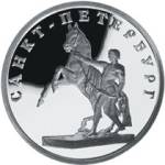5109-0063 реверс