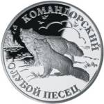5109-0064 реверс