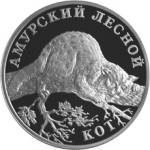 5109-0067 реверс