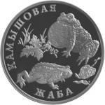 5109-0068 реверс