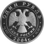 5109-0069 аверс