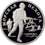 5109-0071 реверс