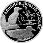 5109-0074 реверс