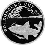 5109-0075 реверс
