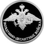 5109-0076 реверс