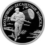 5109-0077 реверс