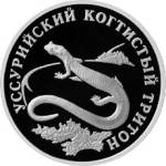 5109-0081 реверс