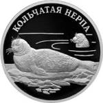 5109-0088 реверс