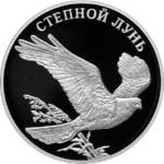 5109-0089 реверс