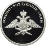5109-0091 реверс