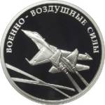 5109-0092 реверс