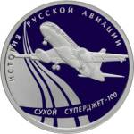 5109-0095 реверс