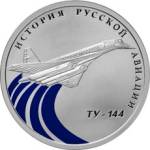5109-0099 реверс