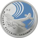 5109-0100 реверс