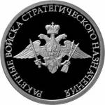 5109-0101 реверс