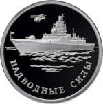5109-0113 реверс