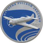 5109-0116 реверс